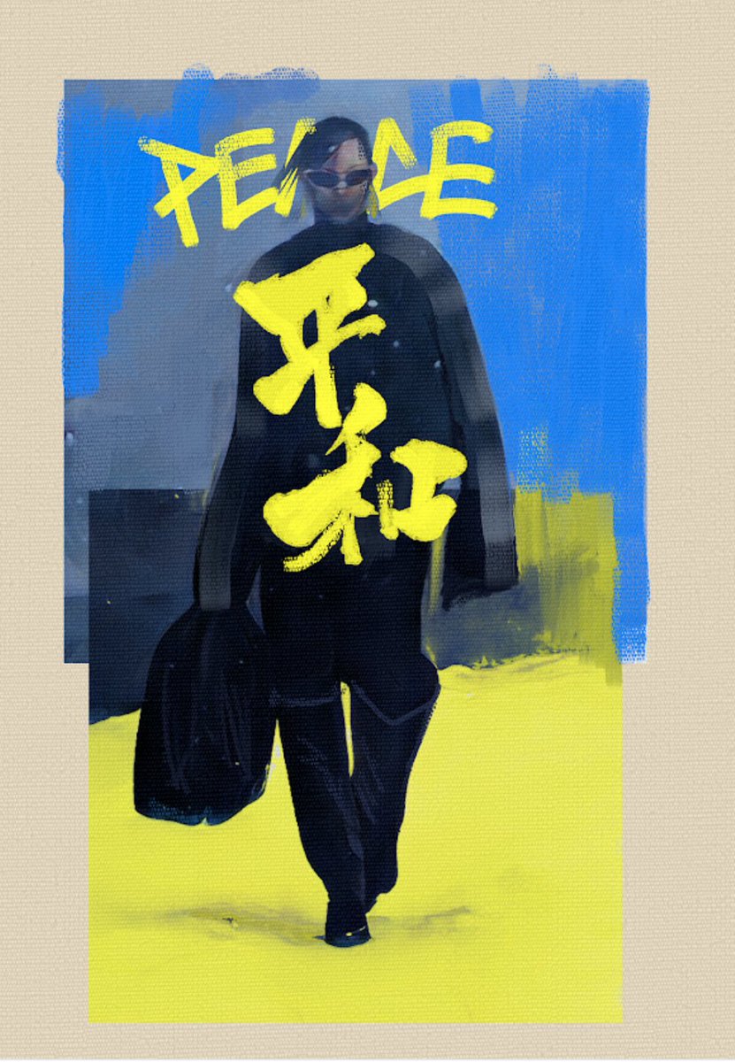 DaCyber2's tweet photo. Lets support the people that suffering from the war.  The painting art auction will help the family suffering from the war.  

https://t.co/A24JjUfGGQ
#UkraineWar #NTF #NTFGiveaways #openSea https://t.co/Ojt9tPxZ8v