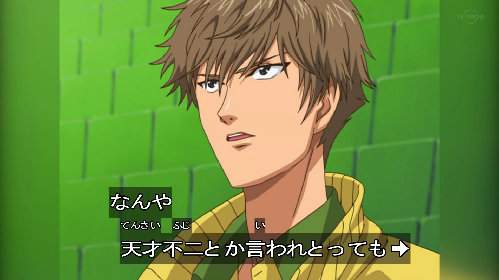 嘲笑のひよこ すすき 本日3月17日は テニスの王子様 の四天宝寺中学校テニス部 忍足謙也の誕生日 おめでとう テニプリ テニスの王子様 忍足謙也生誕祭 忍足謙也生誕祭22 3月17日は忍足謙也の誕生日 T Co Uj8x4yvum3 Twitter 嘲笑のひよこ すすき 本日3月17日は テニスの王子様 の四天宝寺中学校テニス部 忍足謙也の誕生日 おめでとう テニプリ テニスの王子様 忍足謙也生誕祭 忍足謙也生誕祭22 3月17日は忍足謙也の誕生日 T Co Uj8x4yvum3 Twitter