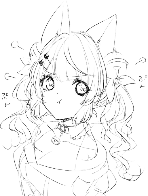 あぺ一緒に遊んでくれる人いないのーー?😡

#いりゃすと 
