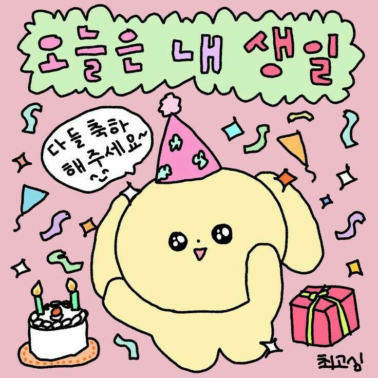 mw__cong__'s tweet photo. 꺄 ❤❤ https://t.co/Ap8Vo1YNBF