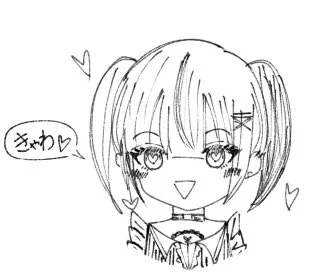 きゃわ 
