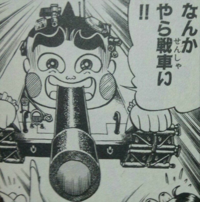 ここんとこ旧キットをひっぱったり、のばしたり、つけまちがえたりしてばかりいたので、今のキットは問題なく組めすぎてやることがない。
しっかりした握り拳が無いので、ビルドハンズ角のMをモールドを埋め、キットの手首に近い形になるように整形した。 
