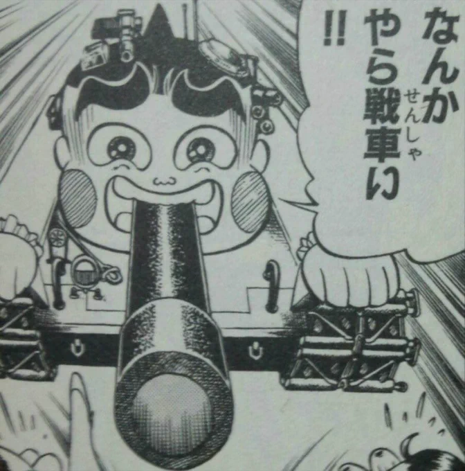 ここんとこ旧キットをひっぱったり、のばしたり、つけまちがえたりしてばかりいたので、今のキットは問題なく組めすぎてやることがない。
しっかりした握り拳が無いので、ビルドハンズ角のMをモールドを埋め、キットの手首に近い形になるように整形した。 