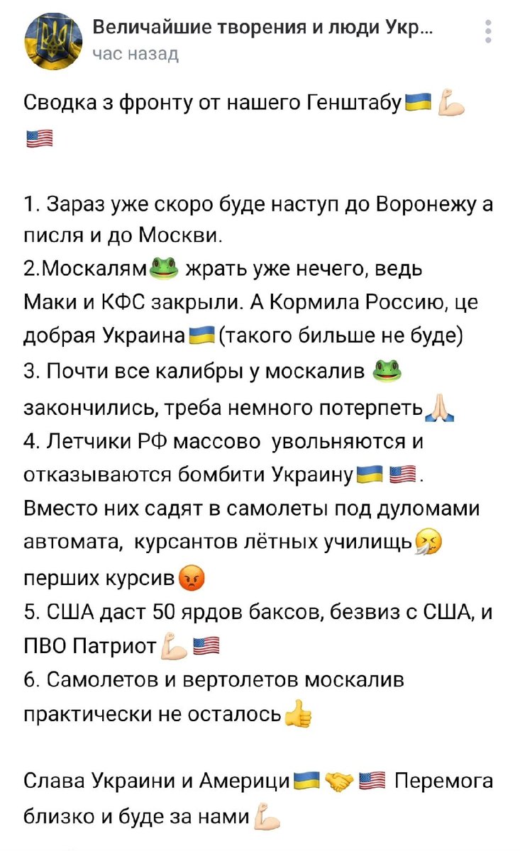 Девушка с характером☝😜 tweet media