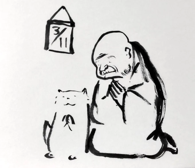 今日は黙祷を捧げる日。ただ、今日が誕生日や記念日の人は、ためらうことなく全力で祝えばいい。 