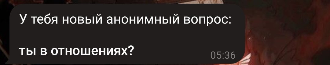 — Не так давно, но да.