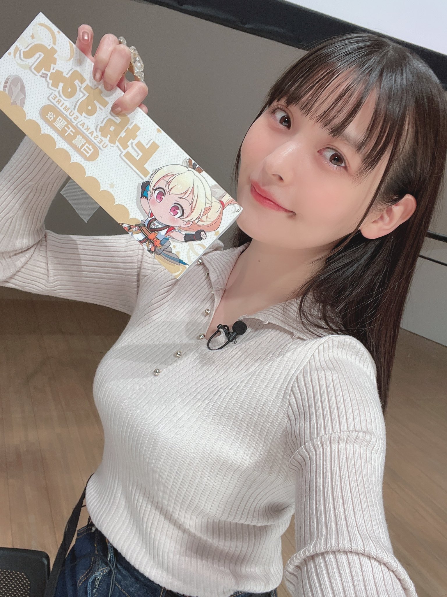 上坂すみれ ラグナドール 雪女 サイン 色紙 すみぺ