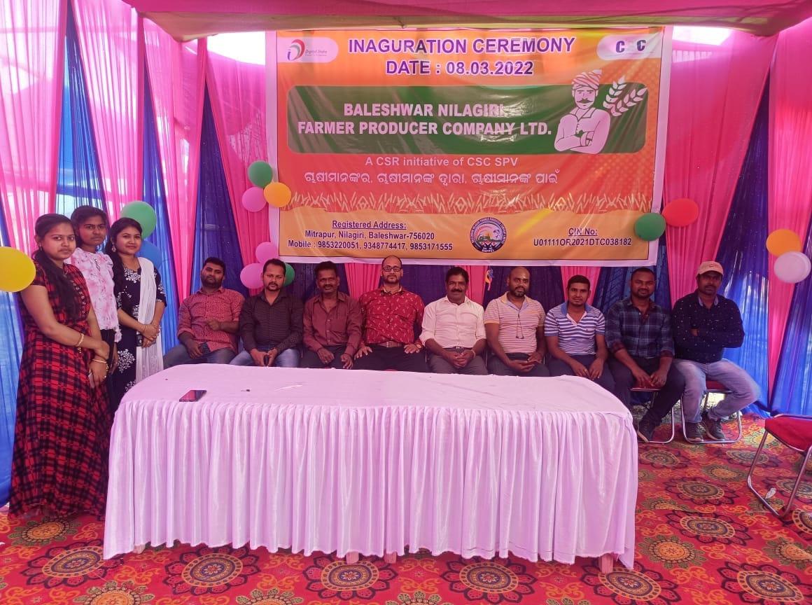 laxmidhar_sing's tweet photo. Inaugurations of CSC Balasore Nilagiri FPO in Balasore,Odisha with presence of District and Block Agricultural Officer,RMC Officials and all associated Farmers https://t.co/LcJArB3t21