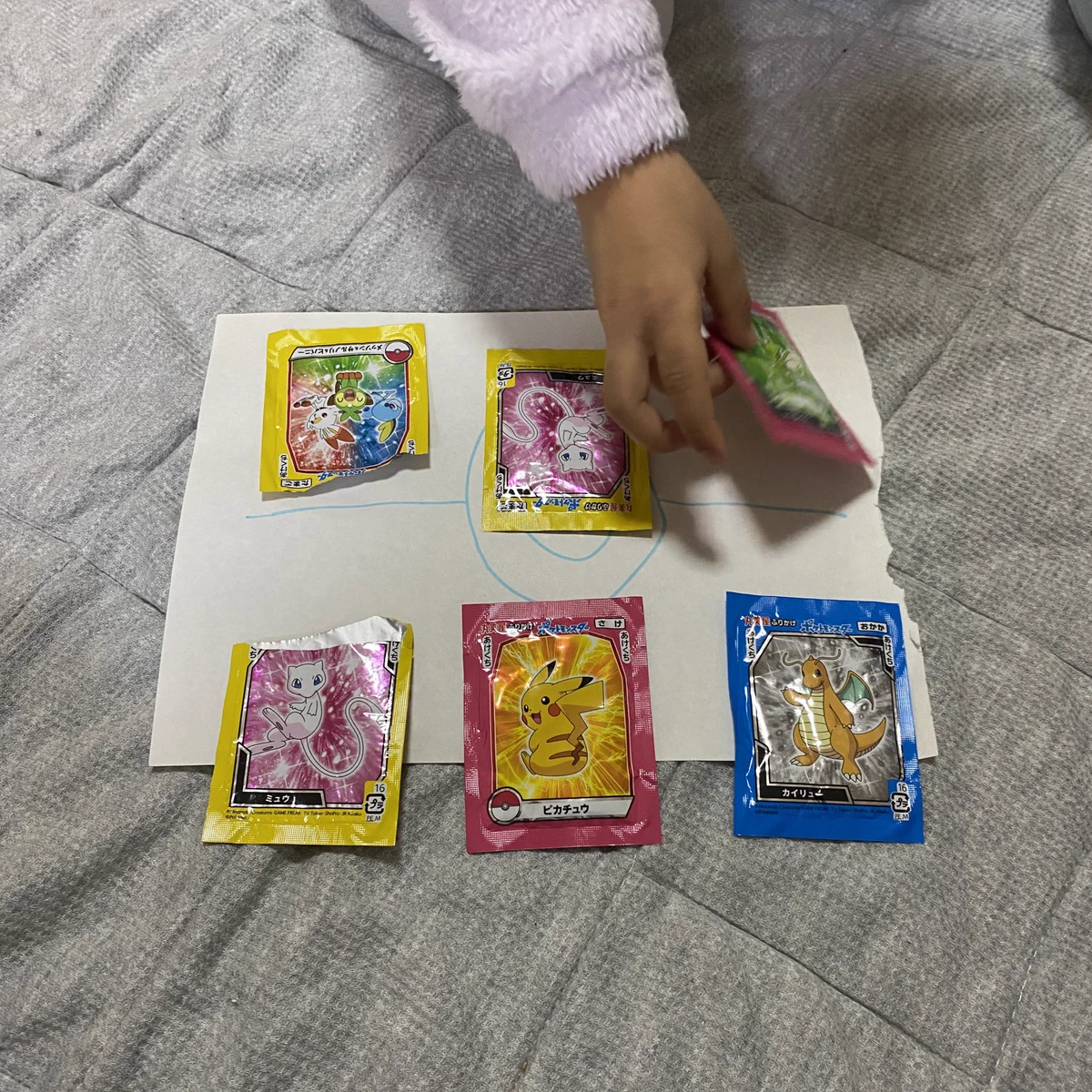 ポケモンカードバトル！いや、ポケモンふりかけバトルだ！