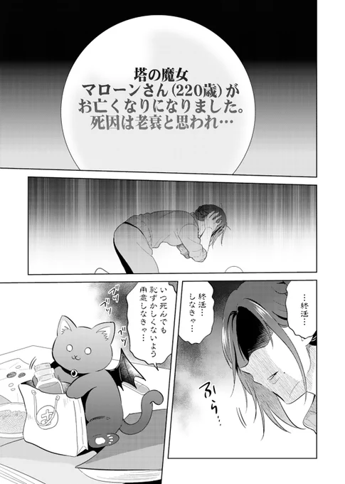 (5/9) 