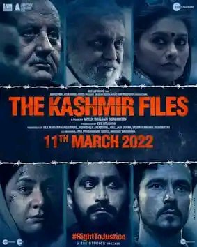 sarita25148177's tweet photo. @ImRaina @vivekagnihotri @AnupamPKher @AdityaRajKaul कश्मीर फाइल फ़िल्म को जरूर देंखे इसलिए नही की वहां क्या हुआ ?

बल्कि इसलिए की आपके और आपके परिवार के साथ क्या हो सकता है????

#KashmiriPandits https://t.co/J9tRrUcqoK
