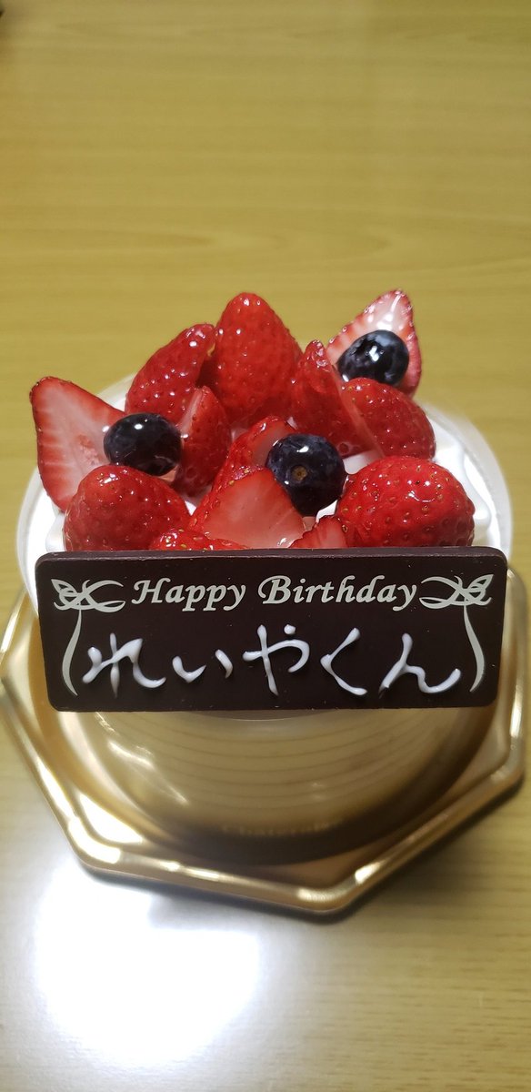 ffssrrho's tweet photo. https://t.co/smX0E96wbi