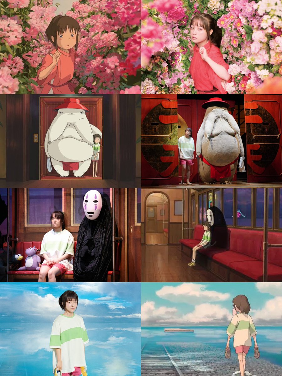 lolitascak3's tweet photo. โอ้โหเรื่อง Spirited Away มีทำแบบละครเวที แล้วคือเหมือนมากซีนต่อซีน โปสเตอร์สวนดอกไม้คือเหมือนในเวอร์ชั่นแอนิเมชั่นแบบเป๊ะ สวยมากๆ https://t.co/WkmxOMbXIn