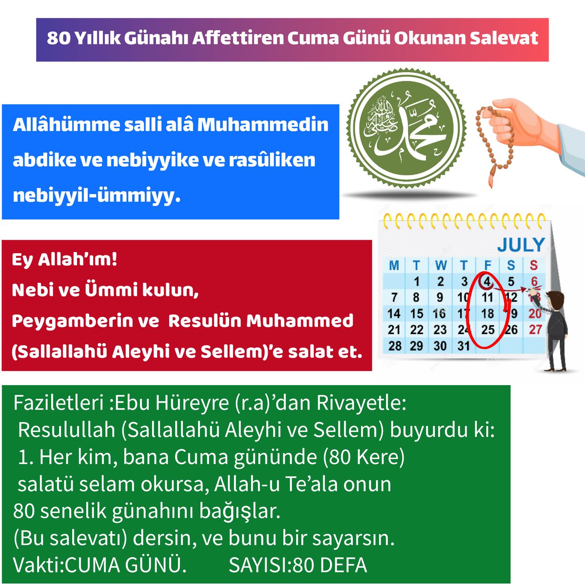 imanyolundaze's tweet photo. Cuma günü okunacak,80 yıllık günahı affetdiren faziletli bir salevat...
🔴@c_ahmethoca 
#imanyolunda #Salavat
#CumamızMuebarekOlsun 
#Islam #YouTube #Subscribetomychannel 
🔺️Kanalıma abone olmak için tıkla:
https://t.co/LCpehwqFW4 👆

#HzMuhammed #ﷺ https://t.co/5WgZlPpEU9