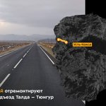 Photo by Безопасные качественные дороги (@bkdrussia)