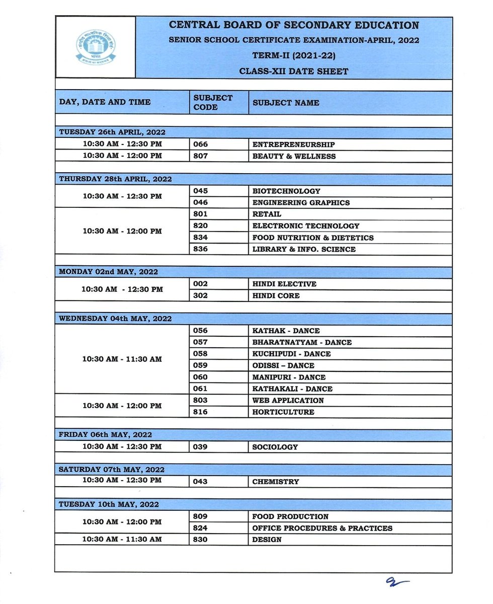 iam__Sojha's tweet image. Cbse released board exam date sheet
#CBSE
#cbseterm2