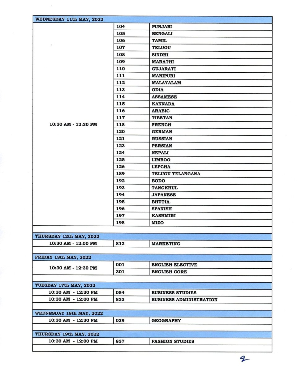 iam__Sojha's tweet image. Cbse released board exam date sheet
#CBSE
#cbseterm2