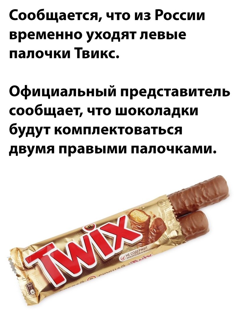 Ирина Гончарова (@v_porimma) on Twitter photo 
