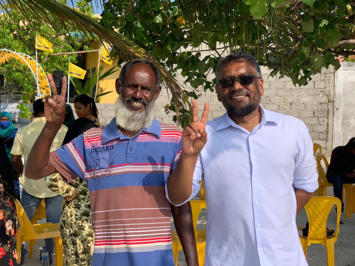 mrsays_'s tweet photo. Meemu #Maduvvari Membarunge furihama thaeedhaai loabi othee @faya_i adhi @Roxeyna ah💛✌️
#MDPhingaalan https://t.co/dWfxSsT5VN
