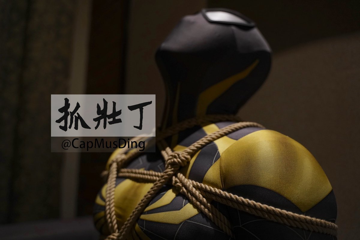 CapMusDing's tweet photo. 有真蜘蛛俠來營救他麼！我好像抓到一隻假蜘蛛俠，除了满脑子想逃跑一點兒超能力都沒有！
Is there any real Spiderman coming to save this fake one who has no superpower at all but to escape!

#Spiderman #Bondage #Ropeart
#蜘蛛俠 #綁架 #緊縛 #繩縛 #蜘蛛侠 #绑架 #捆绑 https://t.co/FkKtHQuknA