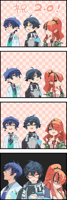#レインの依頼書 #AXIART #まめねことレオス 

2.0でよくわかるエデン 