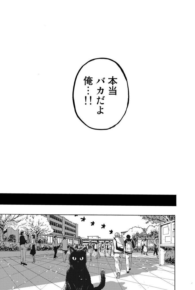 (14/16) 