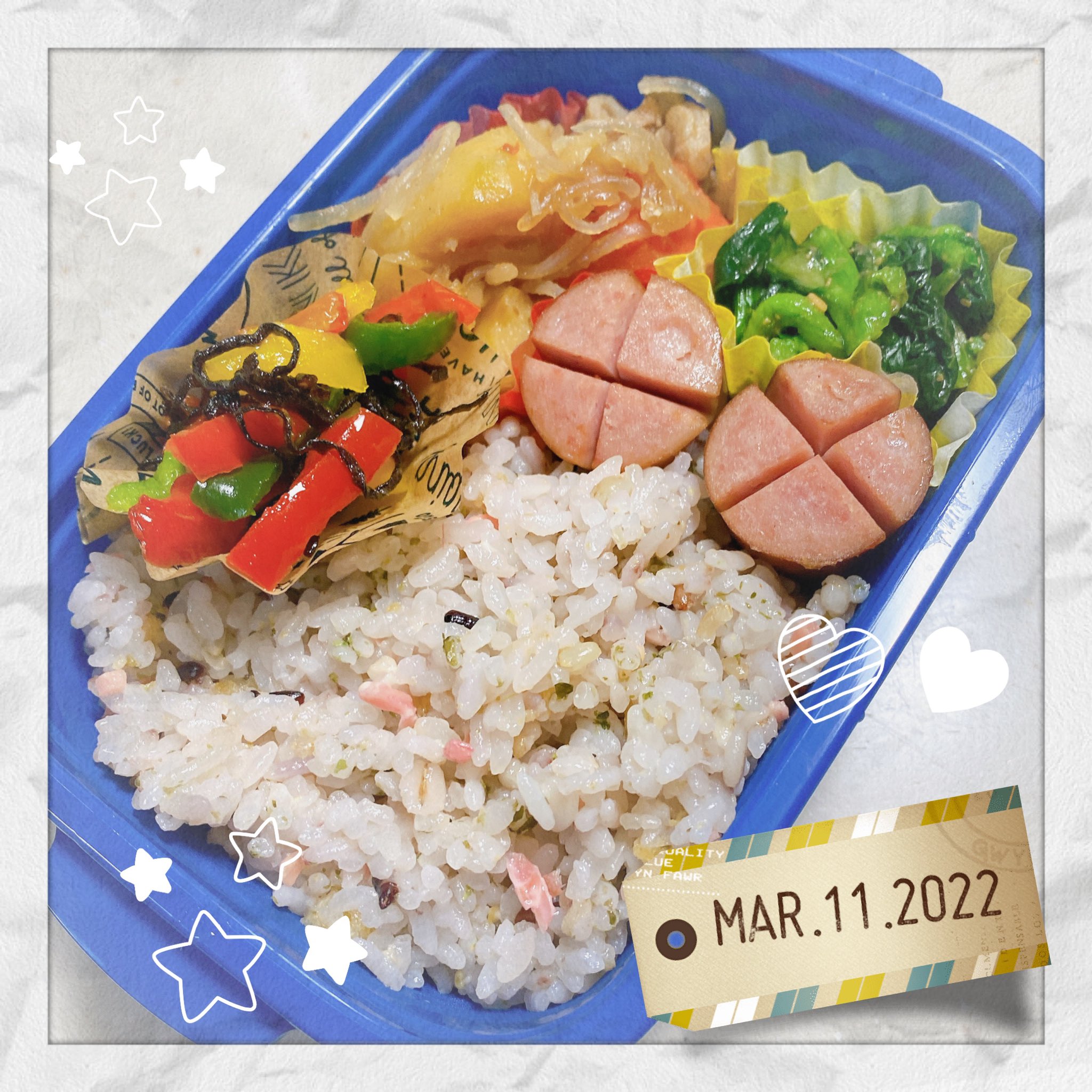 菜の花胡麻和え Twitter Search Twitter