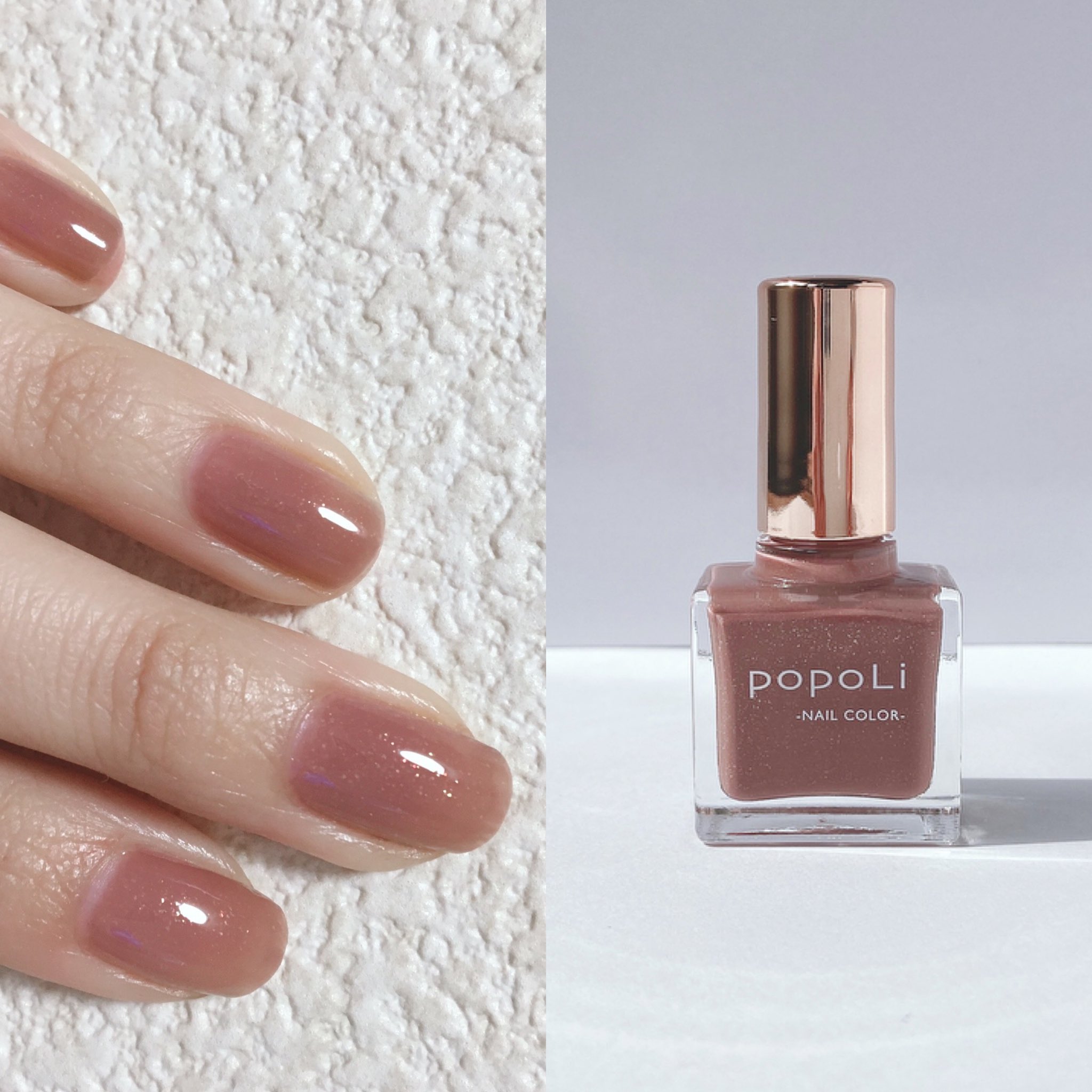 ポポリ ネイルポリッシュ