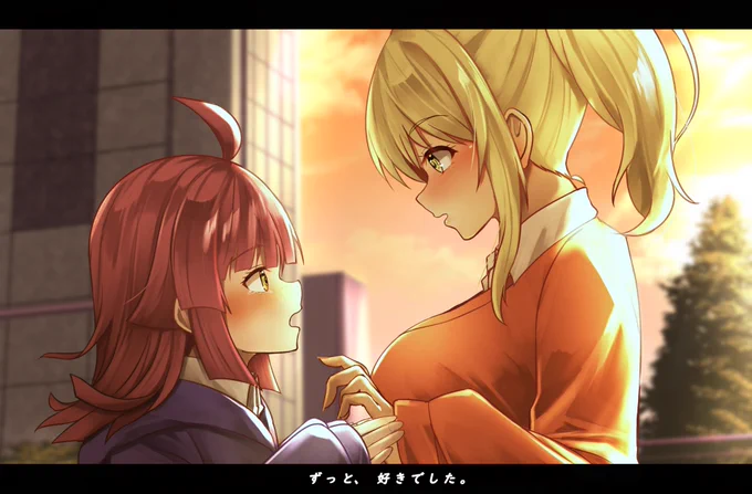 りなあい#虹ヶ咲#りなあい 