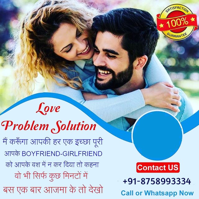 Dating sites toronto in Jaipur