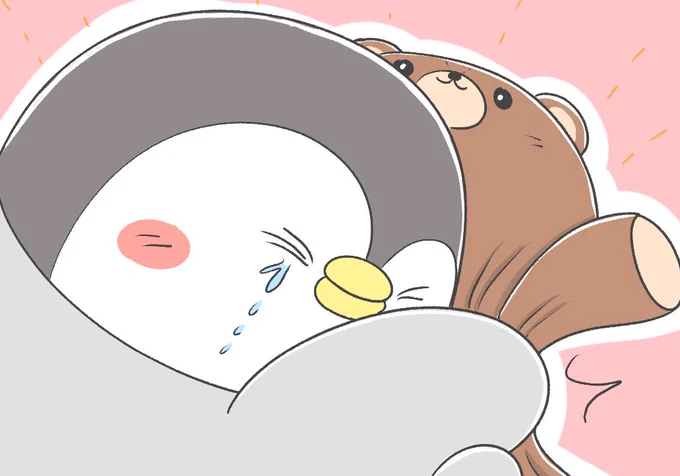 ペンギンと怖い夢 