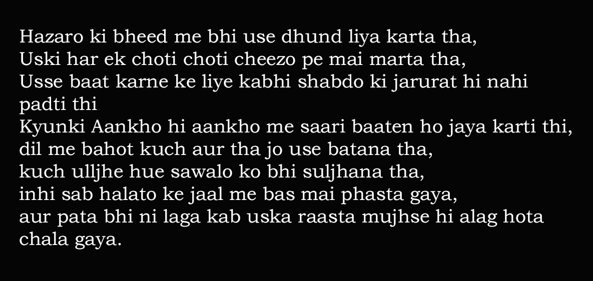 ManushyaShareef's tweet photo. https://t.co/NiHQuMyj5o