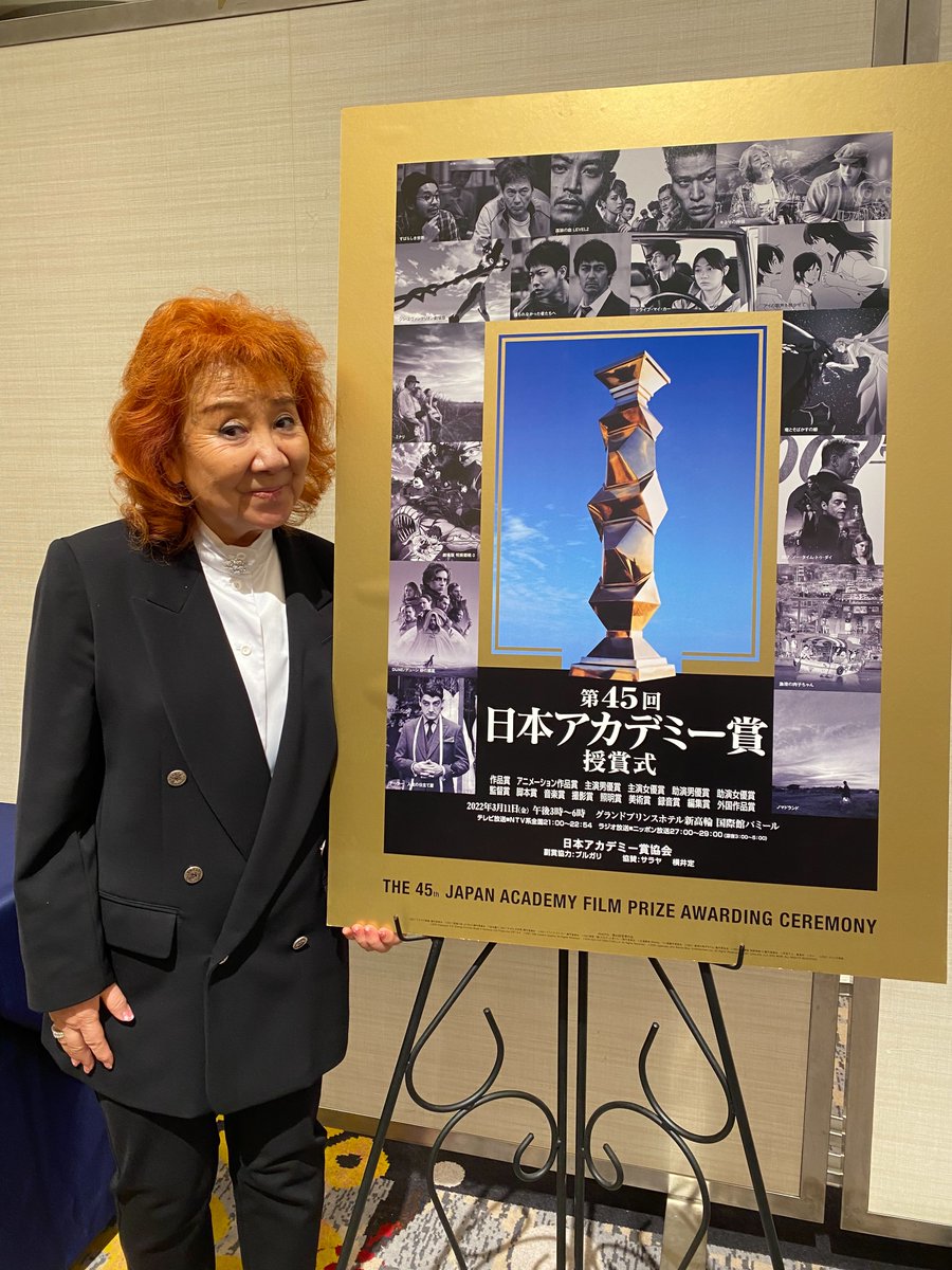 ワンピース ドクターくれはの正体や年齢は ロックスとの関係も紹介 3ページ目 Selvy