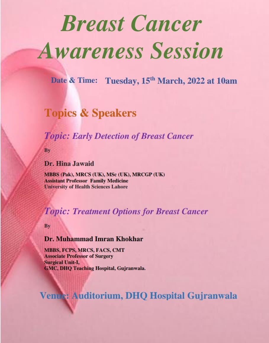Surgical Oncology Society Pakistan. SOSPK tweet media
