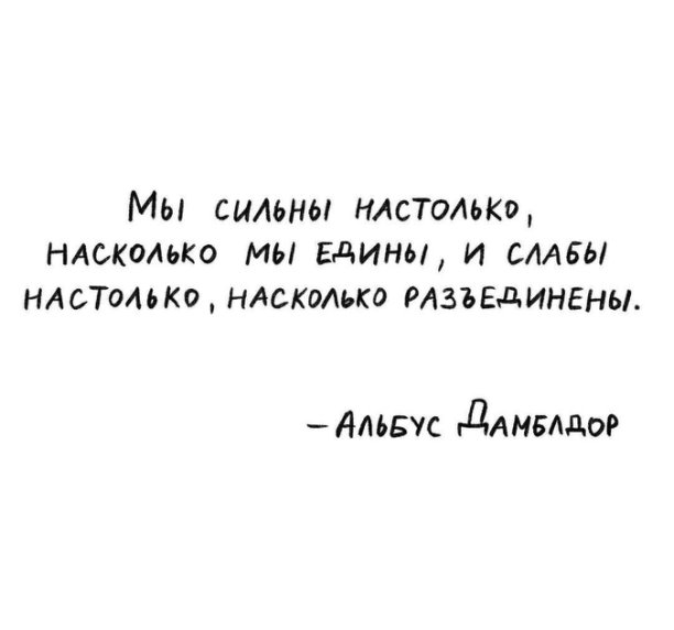 maykopskaya's tweet photo. Россия, как добро в сказках, всегда побеждает!

#давайзамир

#своихнебросаем https://t.co/MZY1RQXMmM