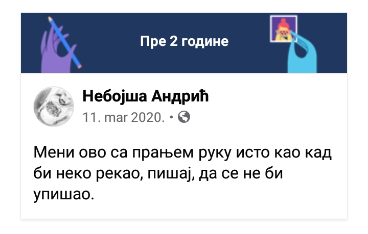 omodelija's tweet photo. Пре две године сам предвидео "уметница мора бити здрава".

За више информација инбокс. https://t.co/QF6XfCGrLb