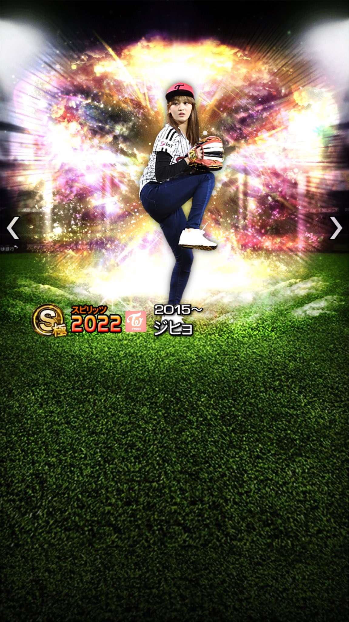 ジヒョ コラ ❤️ Best adult photos at doai.tv