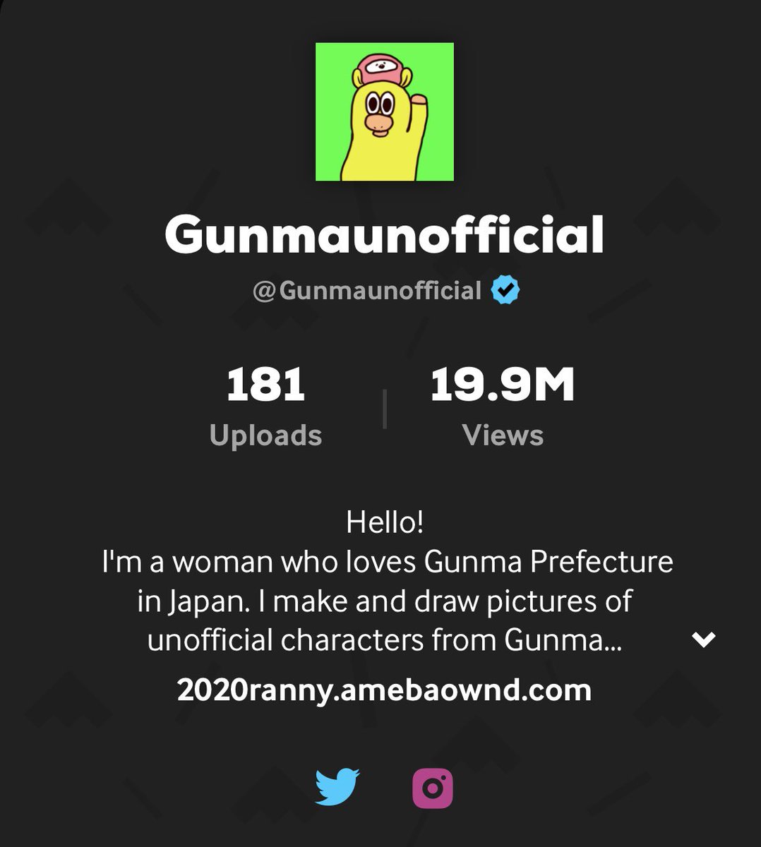 gunmaunofficial's tweet photo. まさかのお誕生日に‼️
GPHY公式マークをつけていただけました😭✨
嬉しいプレゼント🎁
thank you GPHY‼️
#GPHY
#gif https://t.co/B2znuq6iXo