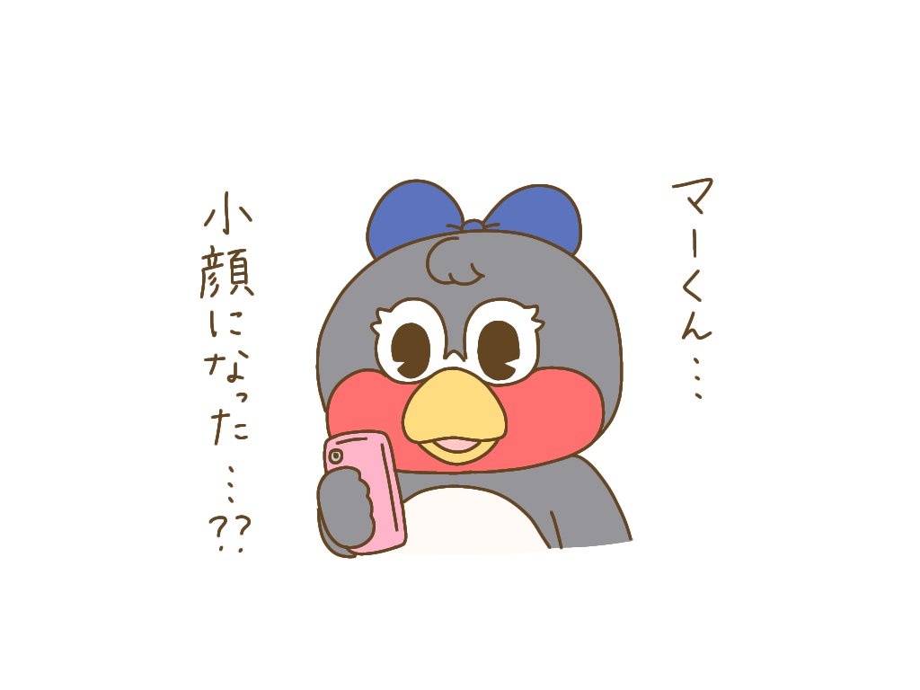 🆕マーくん結構ビックリ…🥺 