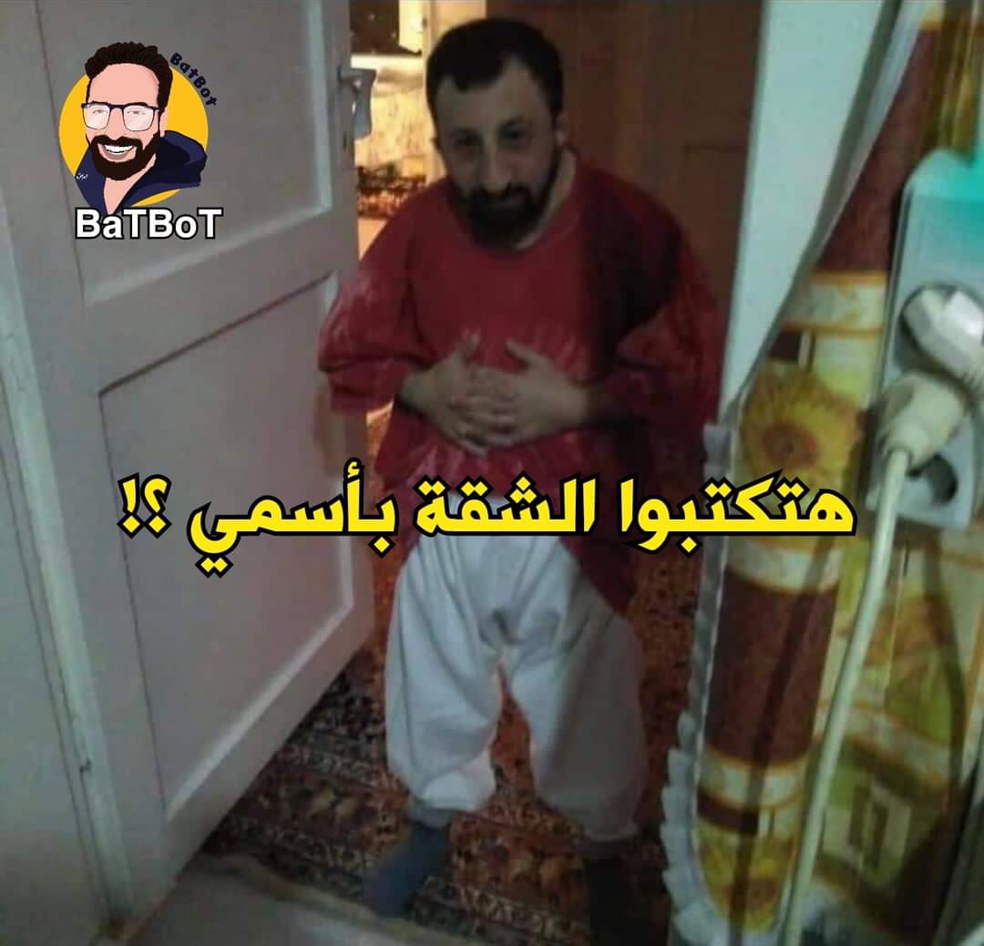 SHARBOOOG tweet picture