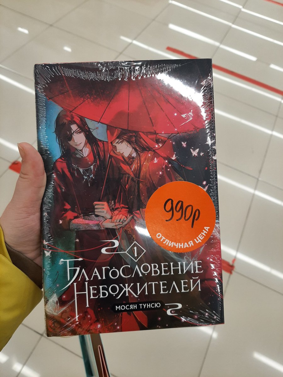 karkadunya's tweet photo. ПИЗДЕЦ БЛЯТЬ ЗАШЛА В ЧИТАЙ ГОРОД И РАЗЛОЖИЛАСЬ НА АТОМЫ
БАБУШКА СКАЗАЛА ЕСЛИ ХОЧЕШЬ БЕРИ Я НАХУЙ КТО И ГДЕ
агрессивно думаю надо мне или нет https://t.co/eavAC1sujF