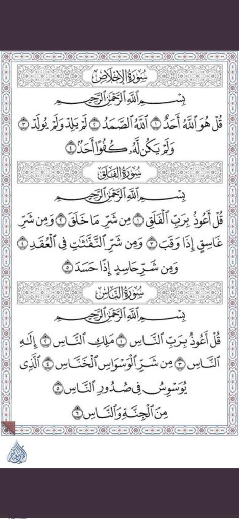 algla22aiwhibi1's tweet image. 