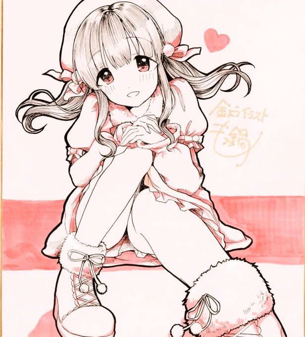 #金曜イラスト
智絵里!めりほわー! 