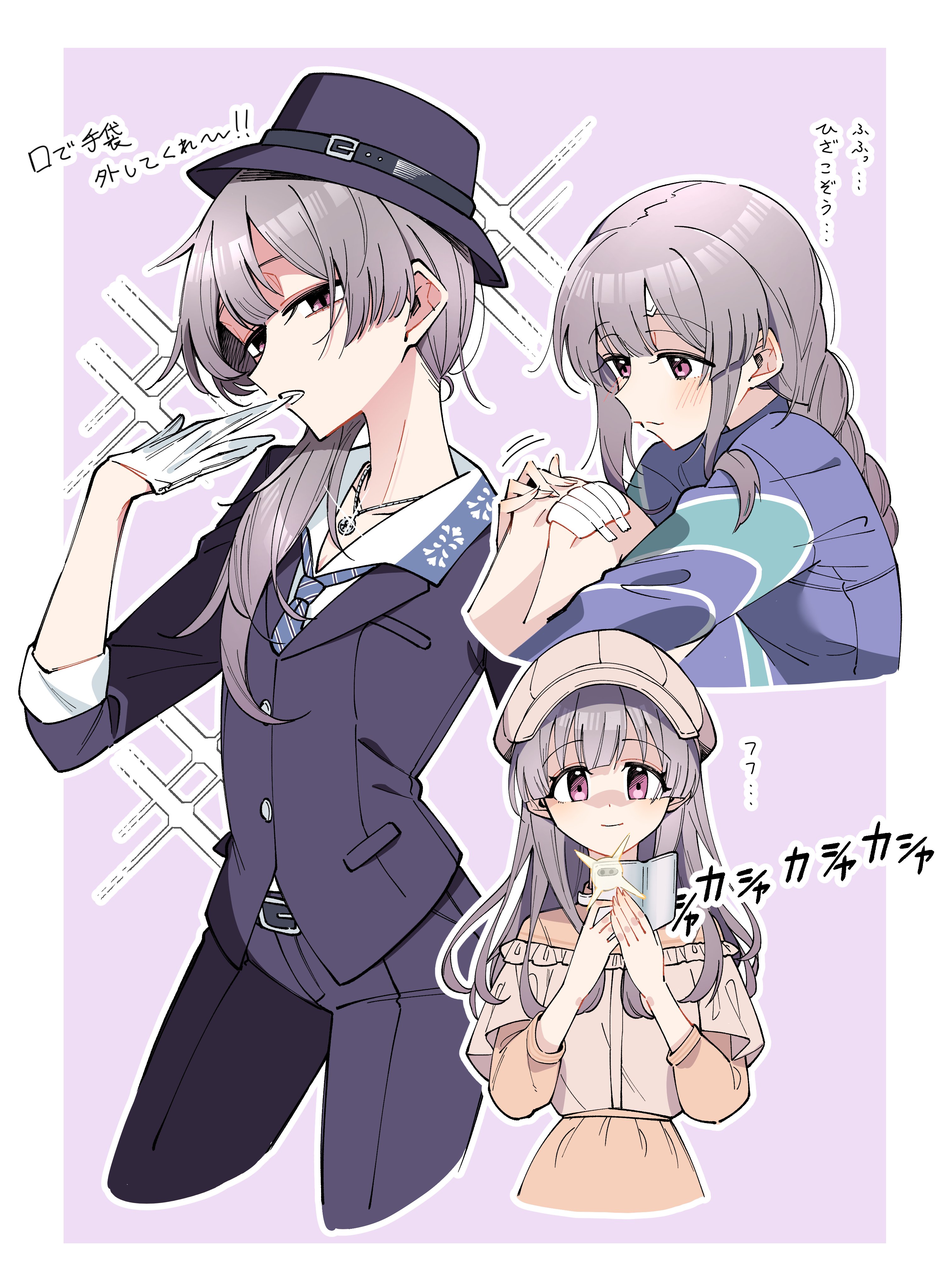 りけ on X: 