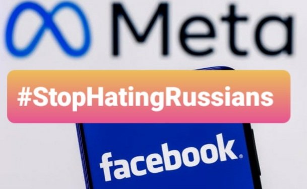 RussianMissionUNESCO tweet media