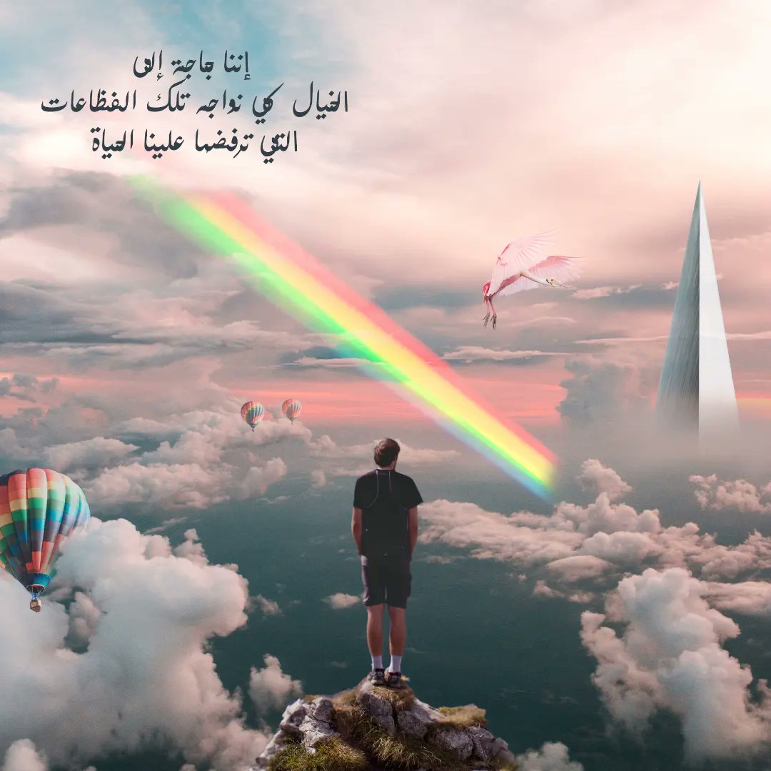 Lfdsps's tweet photo. Design by me https://t.co/tbDnRvJJz7