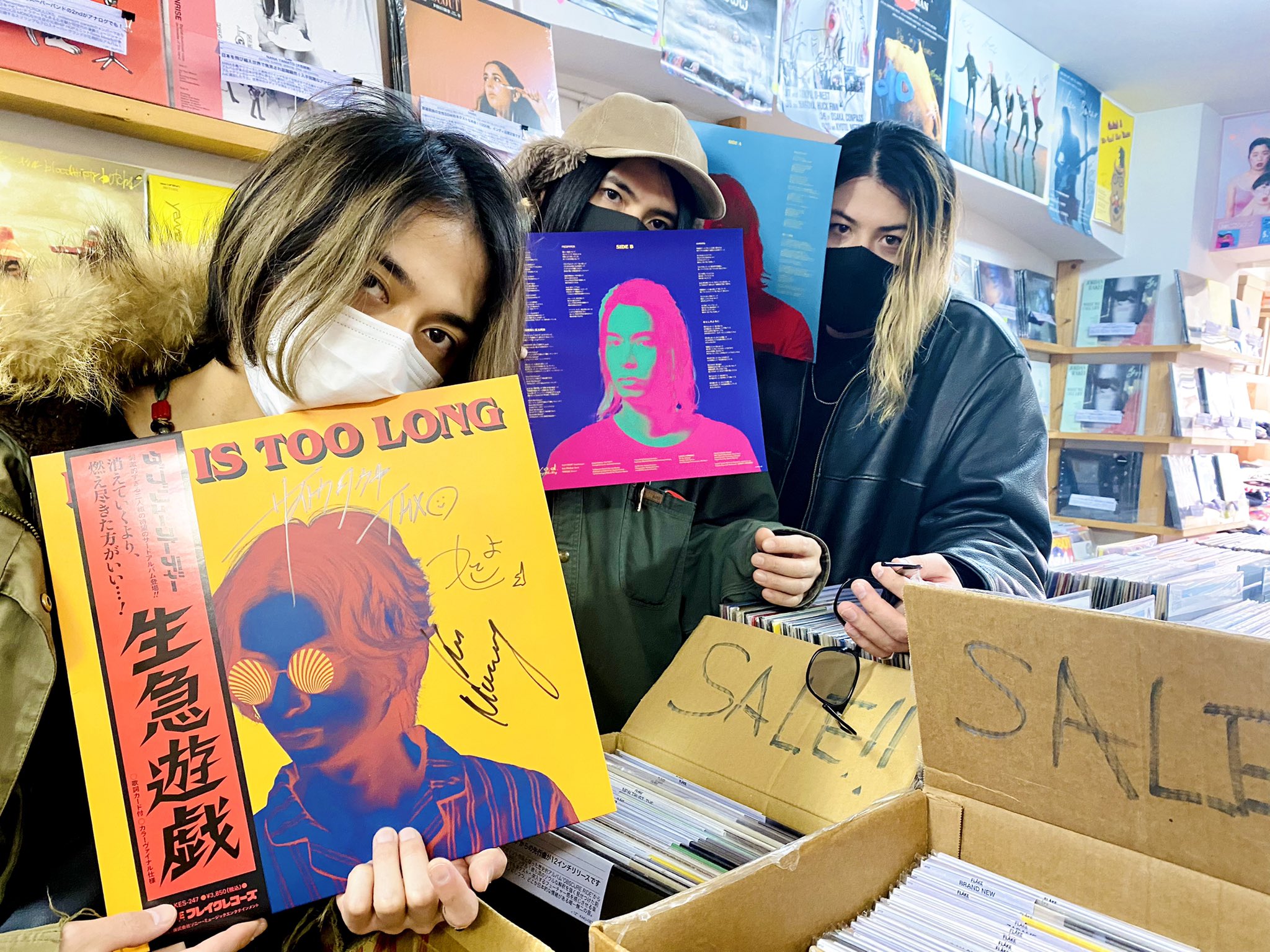 ザ・クロマニヨンズ 『20フレークス』アナログ盤　見本盤 Amazon.co.jp: 20 FLAKES~Coupling Collection~ - ザ