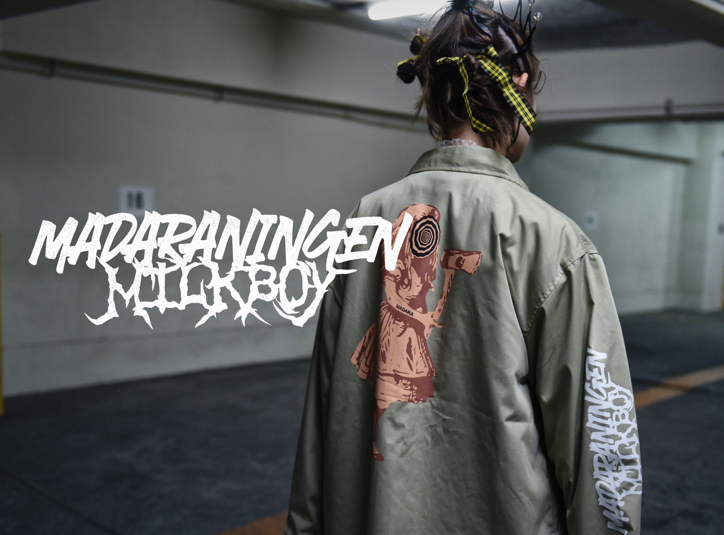 セールの定価 milkboy MADARANINGEN マダラニンゲン コラボ パーカー