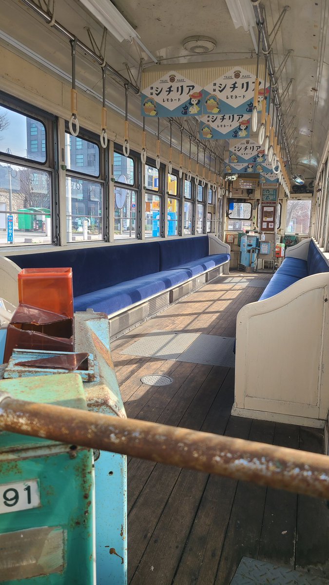banban5677's tweet photo. ＃西鉄路面電車
野ざらしは可哀想😭 https://t.co/fVEgJ0sKHO