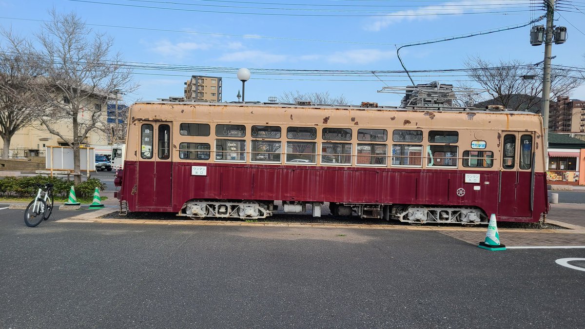 banban5677's tweet photo. ＃西鉄路面電車
野ざらしは可哀想😭 https://t.co/fVEgJ0sKHO